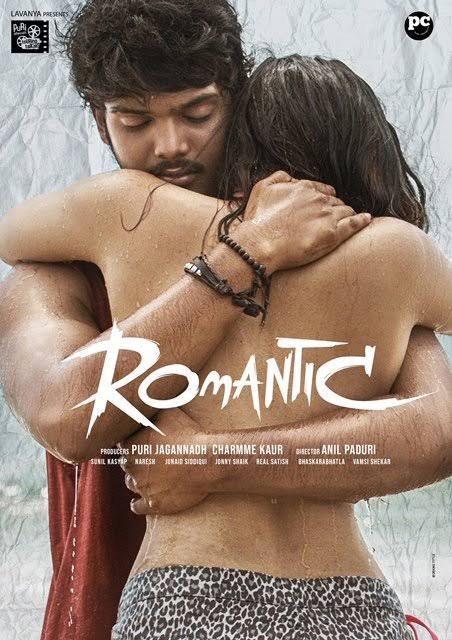 فيلم Romantic (2021)